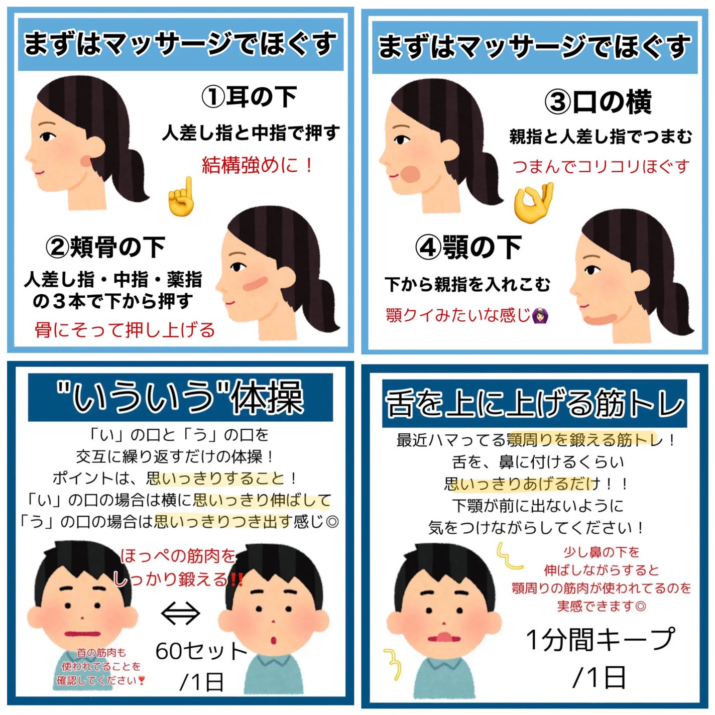 リップスリーピングマスク/LANEIGE/リップバームを使ったクチコミ(4枚目)