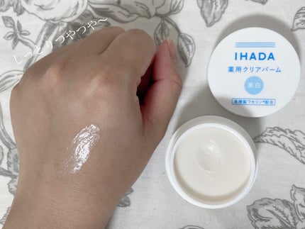 イハダ 薬用クリアバーム/IHADA/フェイスバームを使ったクチコミ(3枚目)