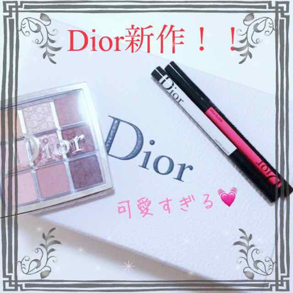 ディオールショウ オンステージ ライナー/Dior/リキッドアイライナーを使ったクチコミ(1枚目)