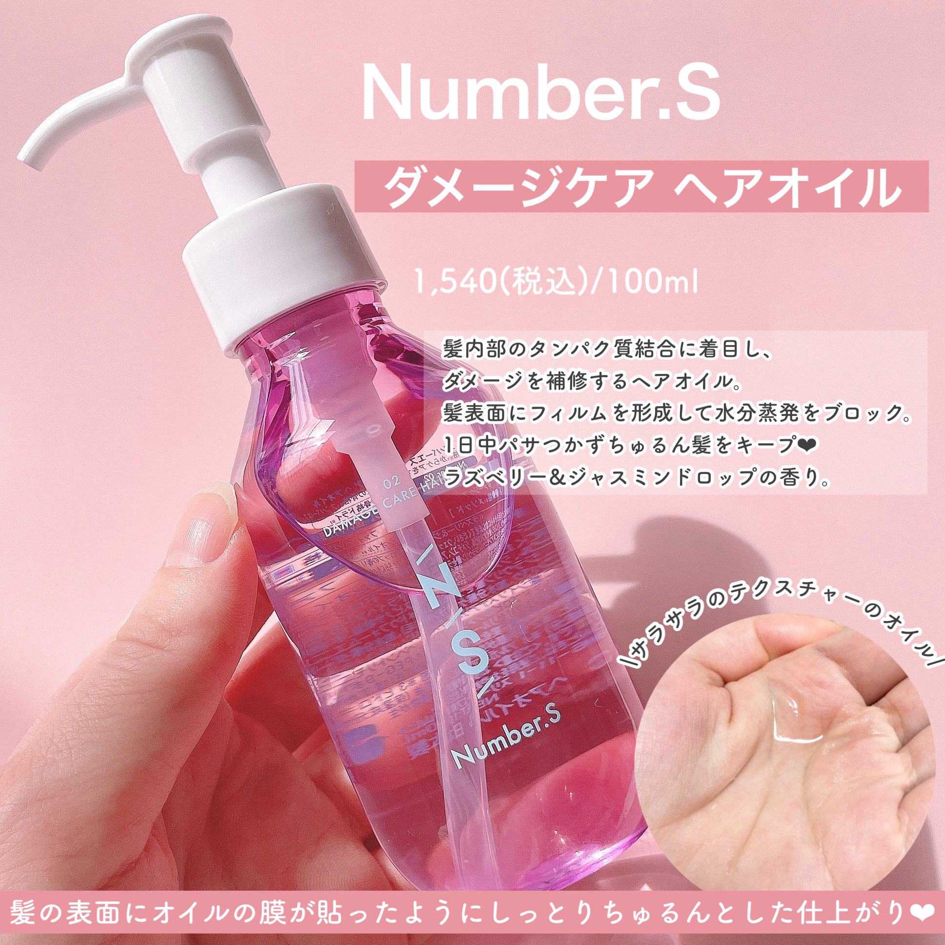 ☺︎ベアーになります セール】【float】ニコちゃん スマイル カラフル デザイン