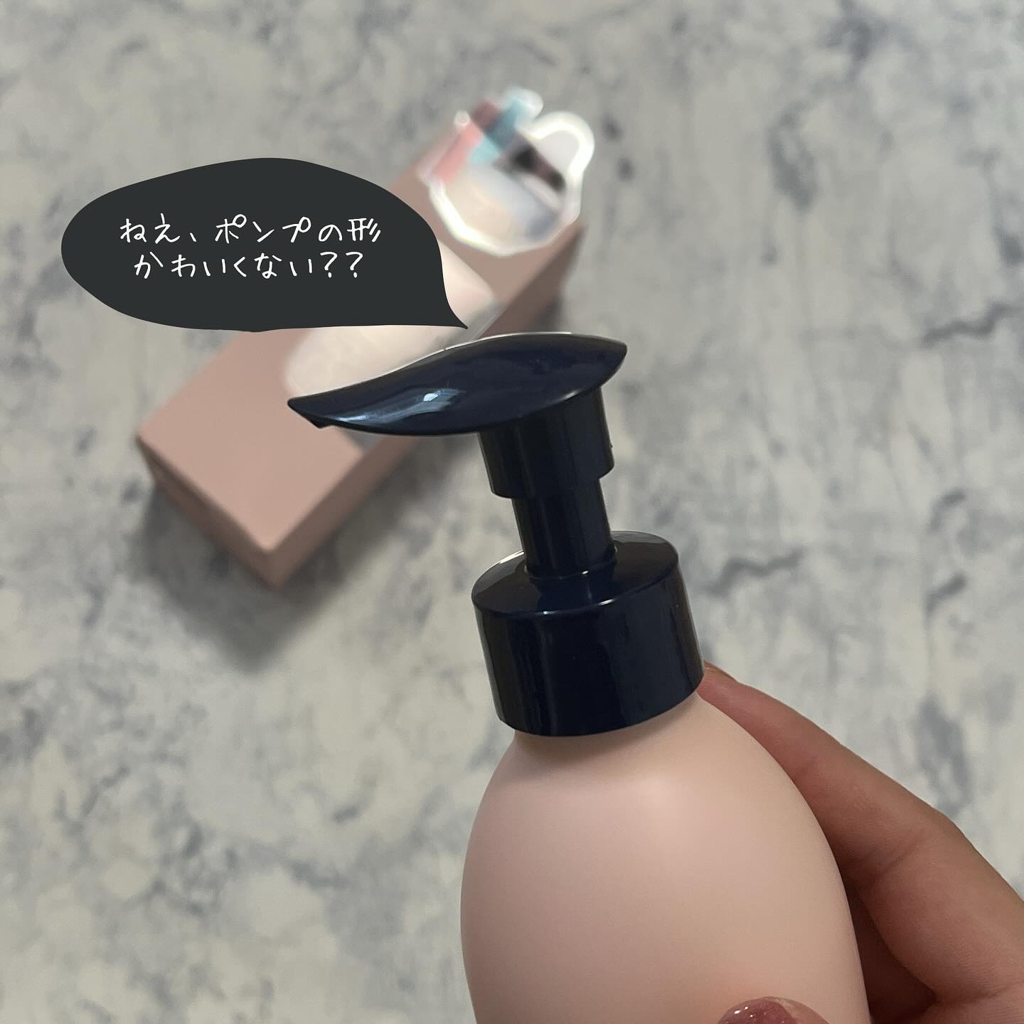 HAIRANGE/ファインケメティックス/ヘアミルクを使ったクチコミ（2枚目）