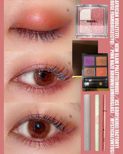 CYQ MASCARA DE LINER/CYQ/マスカラを使ったクチコミ(2枚目)