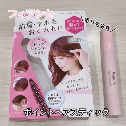 ジューシーピュアアイズ/キャンメイク/アイシャドウパレットを使ったクチコミ(4枚目)