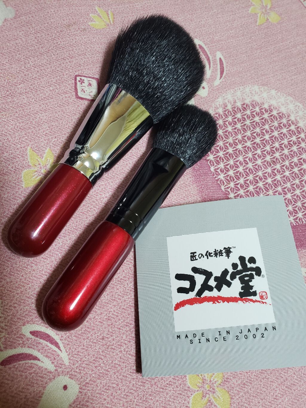 きのこブラシ（きのこ筆/フェイスブラシ）/コスメ堂/メイクブラシを使ったクチコミ（1枚目）