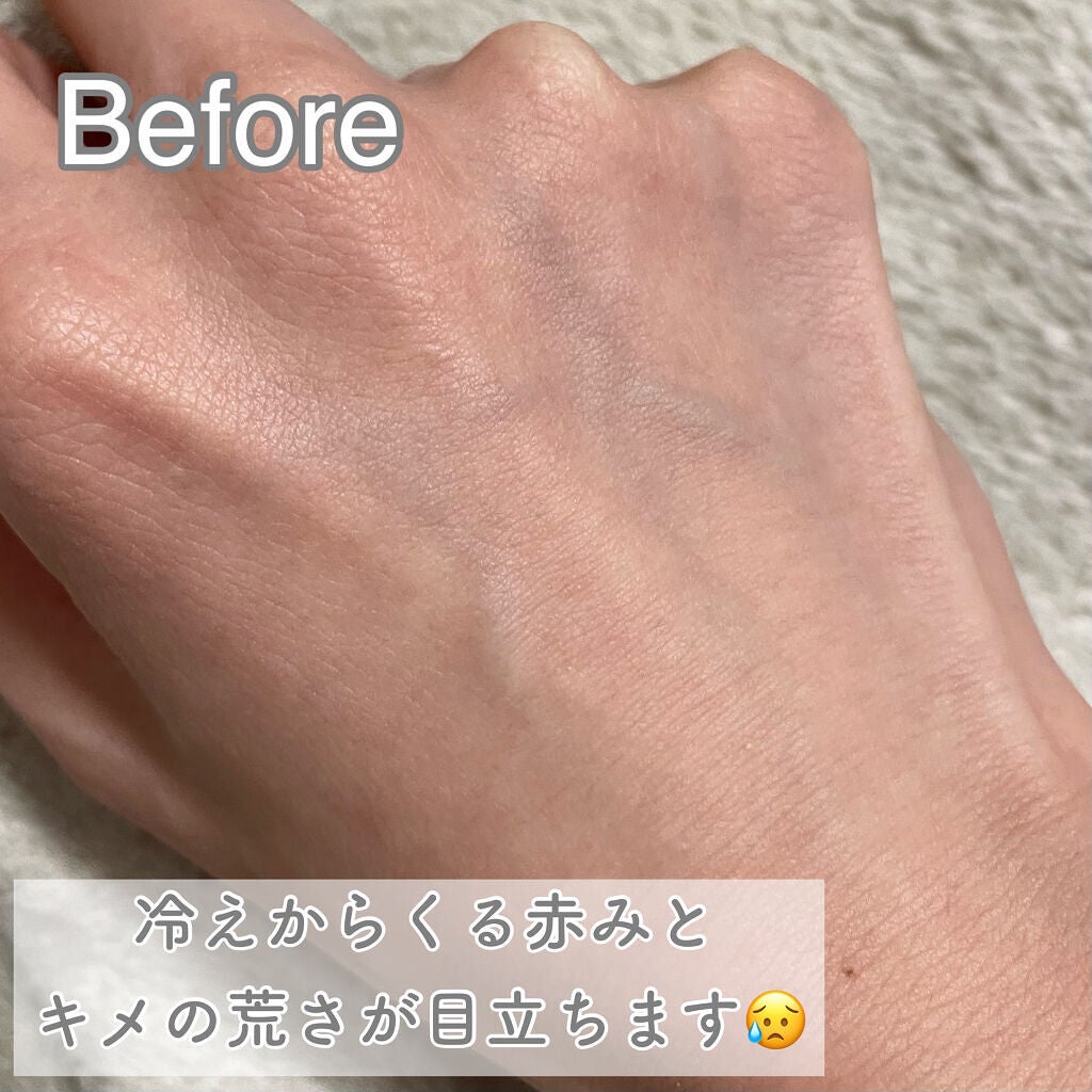 スーパーヴォルカニック ポア クレイマスク/innisfree/洗い流すパック・マスクを使ったクチコミ(2枚目)