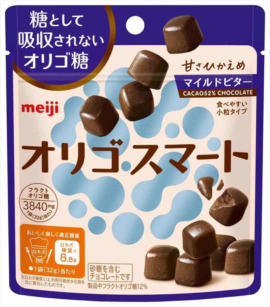 オリゴスマートマイルドビターチョコレートパウチ / 明治