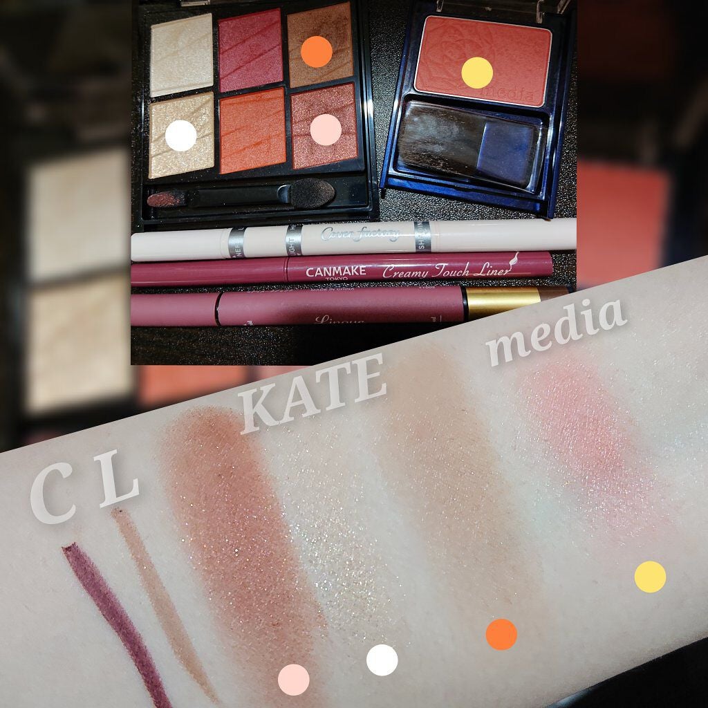 ãã©ã€ãã¢ããããŒã¯N/media/ããŠããŒããŒã¯ã䜿ã£ãã¯ãã³ãïŒ8æç®ïŒ