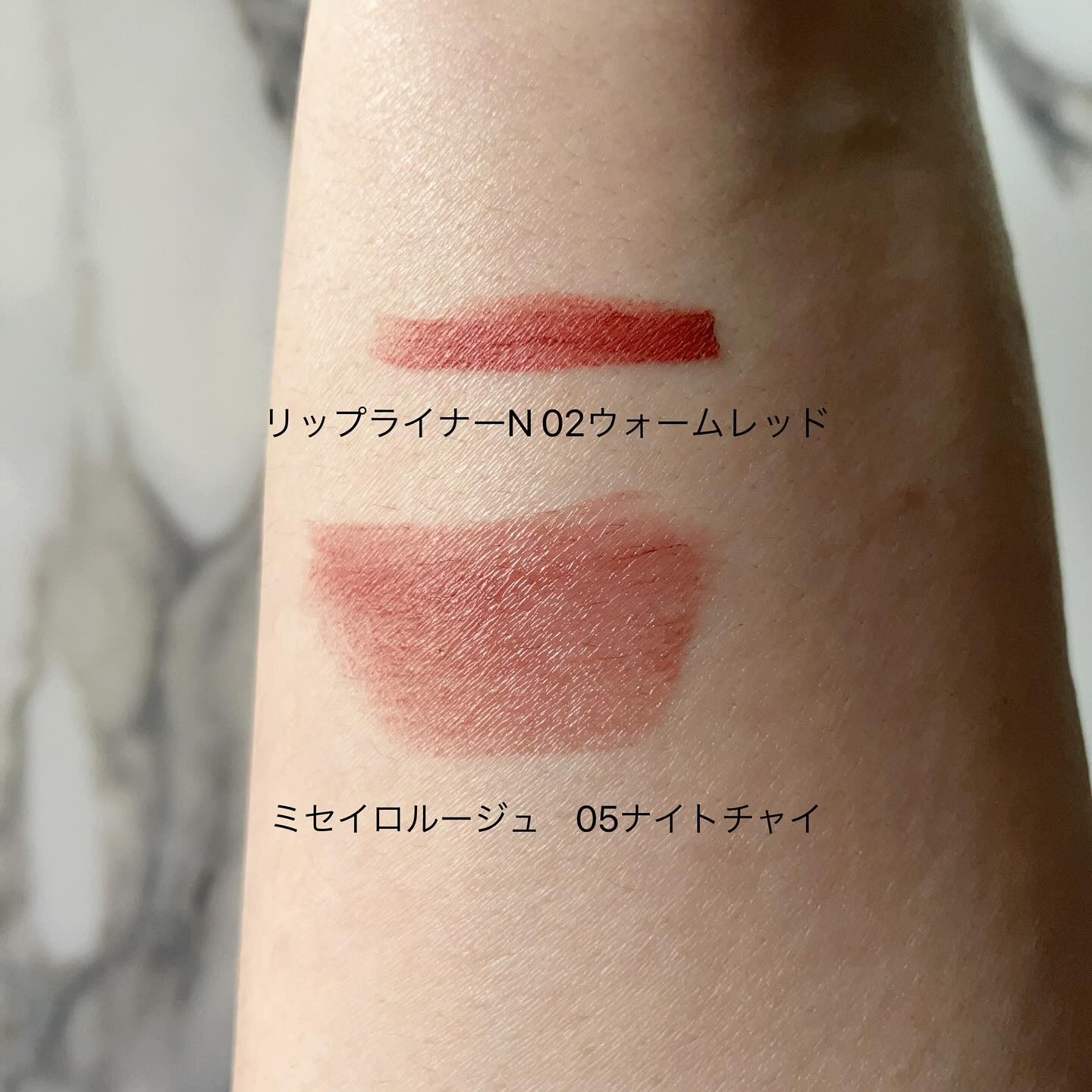 キスミー　フェルム　リップライナーＮ 02 ウォームレッド/キスミー フェルム/リップライナーを使ったクチコミ（2枚目）