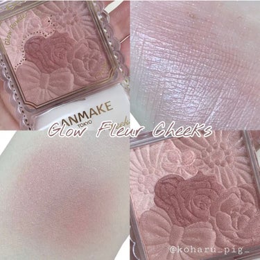 🥀Glow Fleur Cheeks🥀



艶感のあるローズカラーチーク

深みのあるチークなので秋メイクや冬メイクにおすすめです！

┈┈┈┈┈┈┈┈┈┈┈┈┈┈┈┈┈┈┈┈┈

キャンメイクグロウ