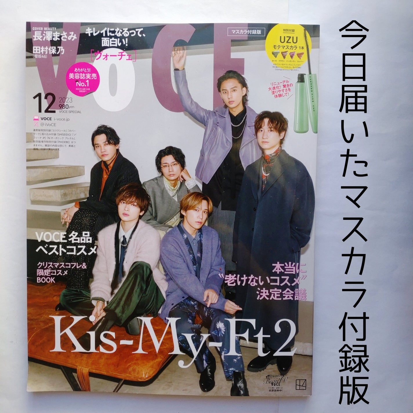 cherrygirlð on LIPS ãã仿ã¯éèªçãæ²¢å±±âŠãå
šéšä»é²è²·ãâŠð
â VoCEãéåžžçãã..ãïŒ4æç®ïŒ