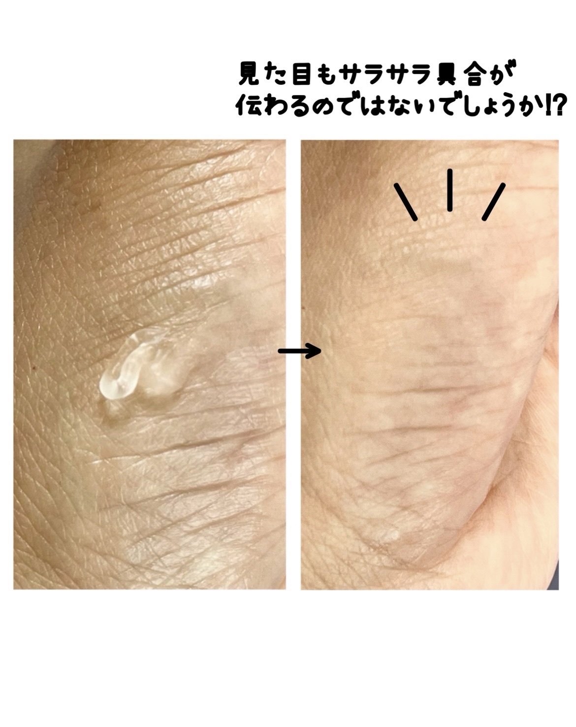 毛穴レスコンシーラー/CEZANNE/クリームコンシーラーを使ったクチコミ（2枚目）