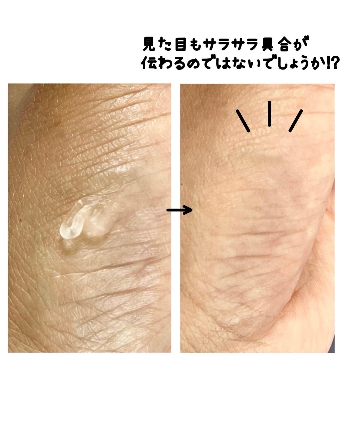 毛穴レスコンシーラー/CEZANNE/クリームコンシーラーを使ったクチコミ(2枚目)