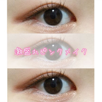 プロ アイ パレット/CLIO/アイシャドウパレットを使ったクチコミ(1枚目)