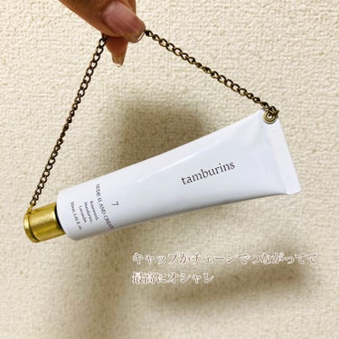 tamburins NUDE H. AND CREAMのクチコミ「@xxmicuilxx 価格
2%OFF→¥2,860 TAX込
･
先日青山で日本初オープン.....」（2枚目）