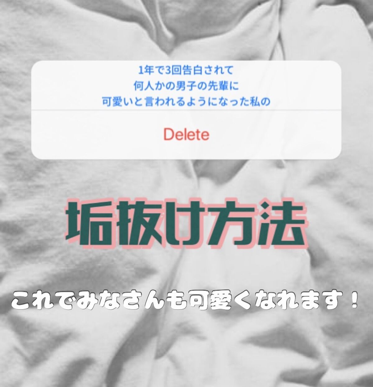 A アクネフォーム/NOV/洗顔フォームを使ったクチコミ（1枚目）