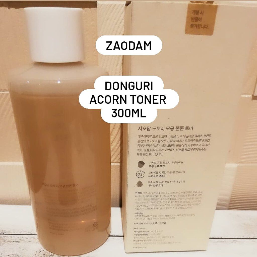 ドングリ毛穴もちもちトナー/zaodam /化粧水を使ったクチコミ(2枚目)