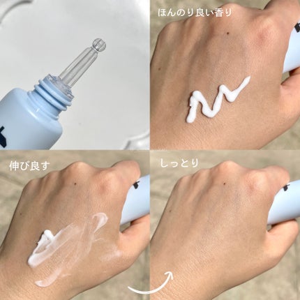 ハイドレートバニッシュアートプライマー/TFIT/化粧下地を使ったクチコミ(3枚目)