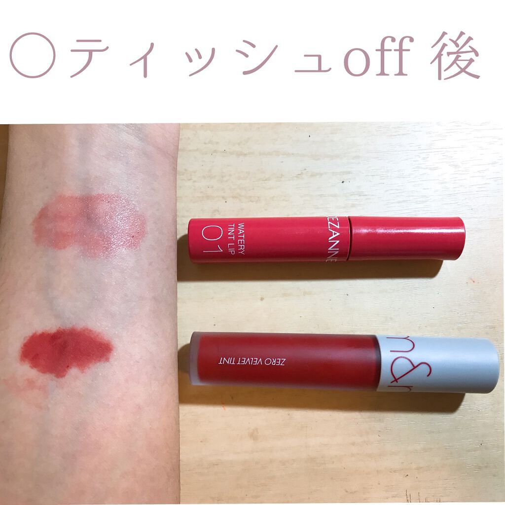 ゼロベルベットティント/rom&nd/リップティントを使ったクチコミ（3枚目）