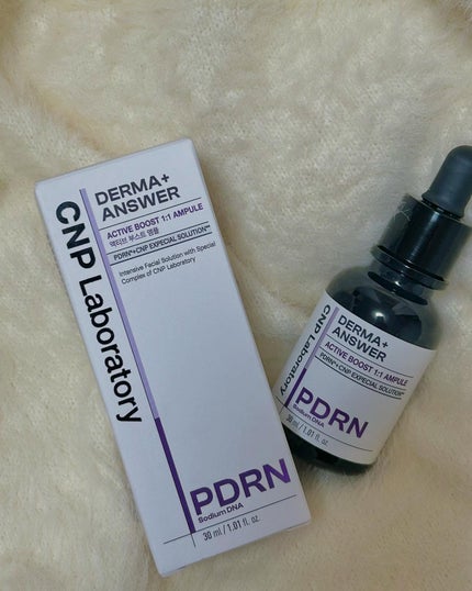 ダーマアンサー PDRN アクティブブースト1:1アンプル/CNP Laboratory/美容液を使ったクチコミ(6枚目)