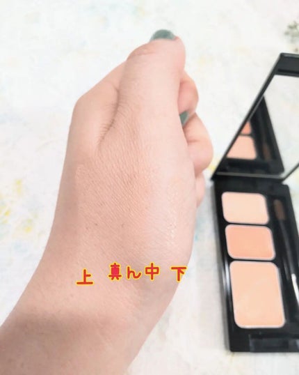 ミネラルコンシーラーパレット/エトヴォス/パレットコンシーラーを使ったクチコミ(7枚目)