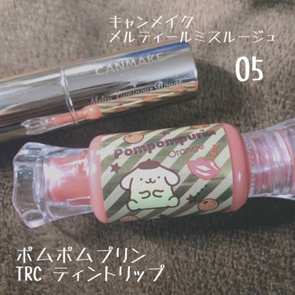 TRC リップティント/サンリオ/リップグロスを使ったクチコミ(2枚目)