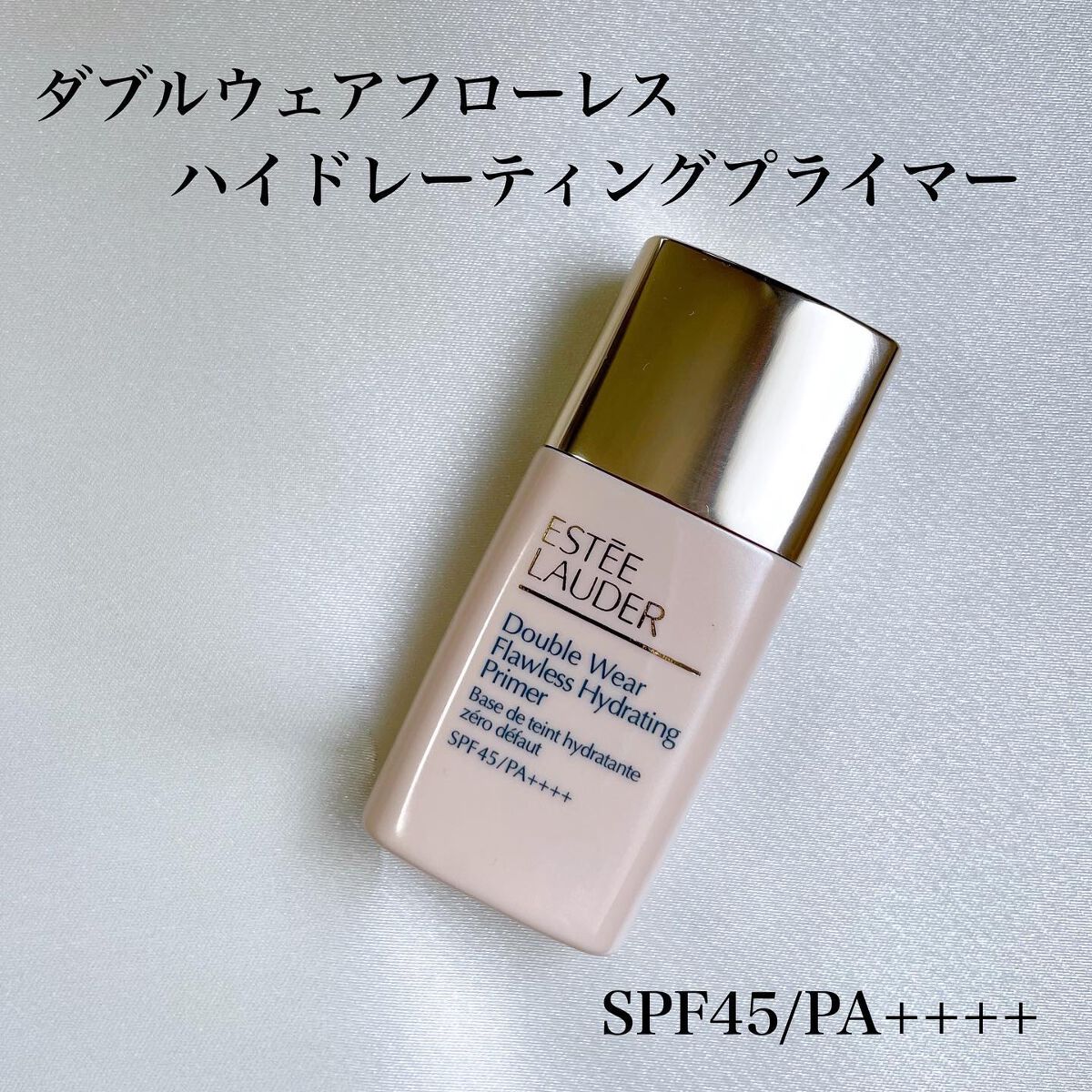 ゆき on LIPS 「初のESTEELAUDER💕7月末に体温超えの気温が続き、パウ..」(3枚目)