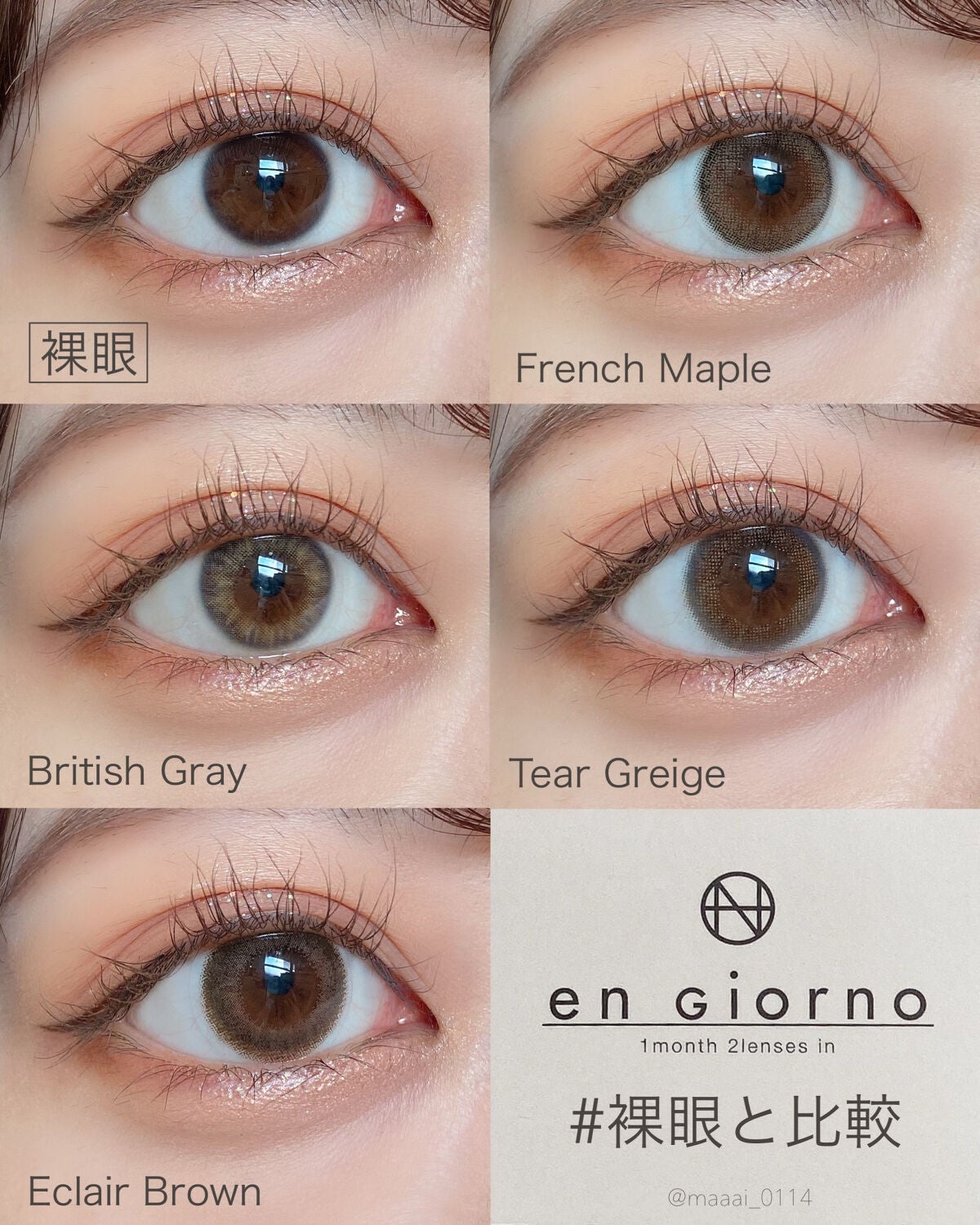 アンジョルノ/en Giorno/カラーコンタクトレンズを使ったクチコミ(4枚目)