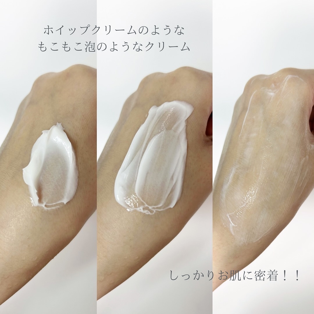 BnDアンダーアームクリーム(ボディクリーム)/BnD/デリケートゾーンケアを使ったクチコミ（3枚目）