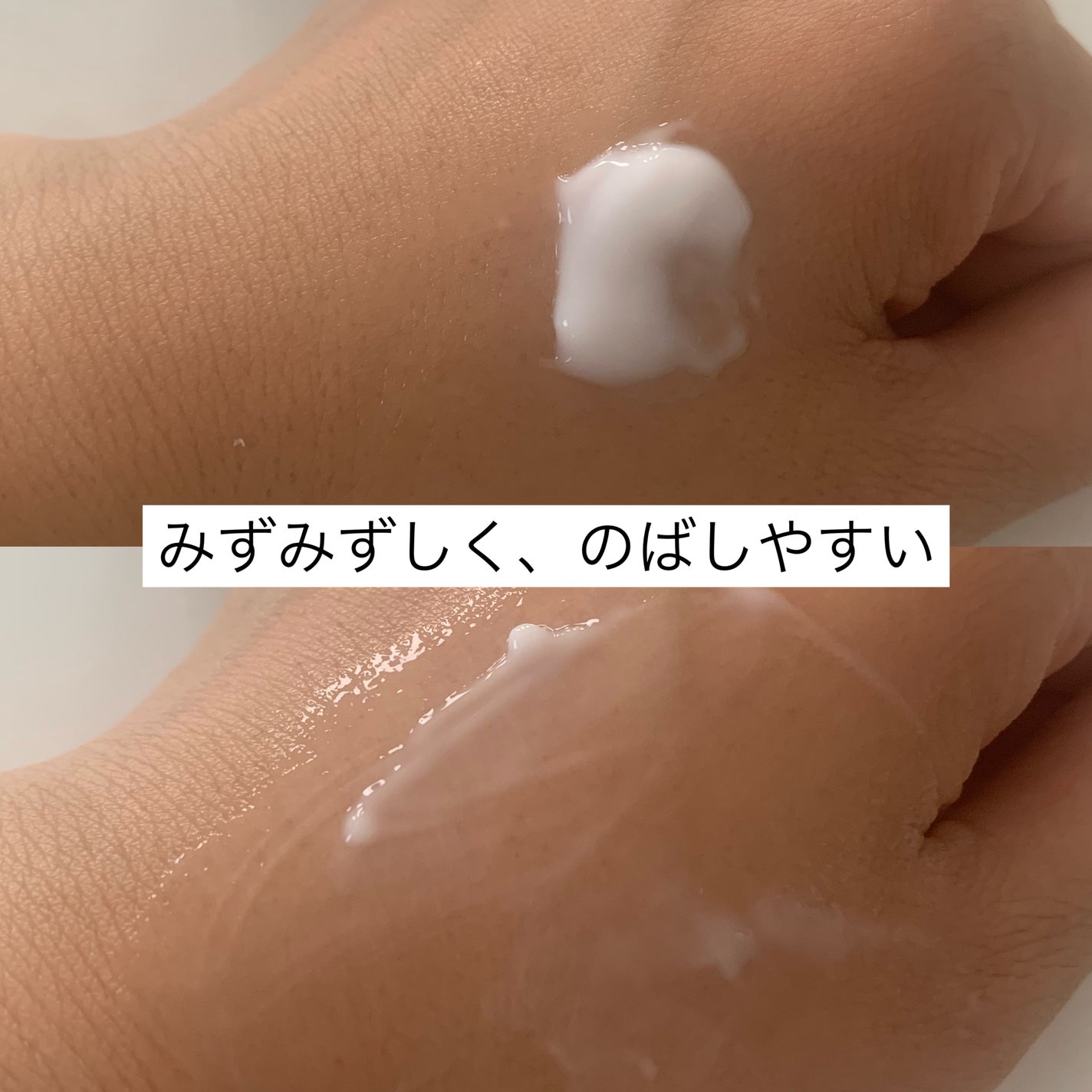 フレッシュリージュースドビタミンEマスク(90g)/Klairs/フェイスクリームを使ったクチコミ(5枚目)