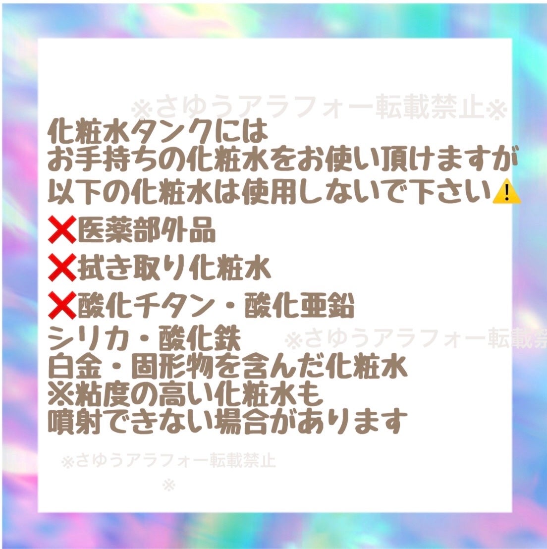 ピュアブライトスチーマー/SALONIA/美顔器・マッサージを使ったクチコミ(4枚目)