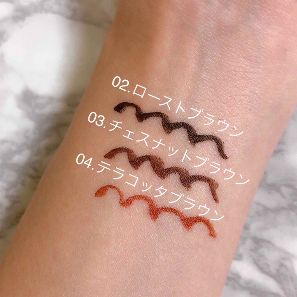 スキルレスライナー/LUMIURGLAS/リキッドアイライナーを使ったクチコミ(2枚目)