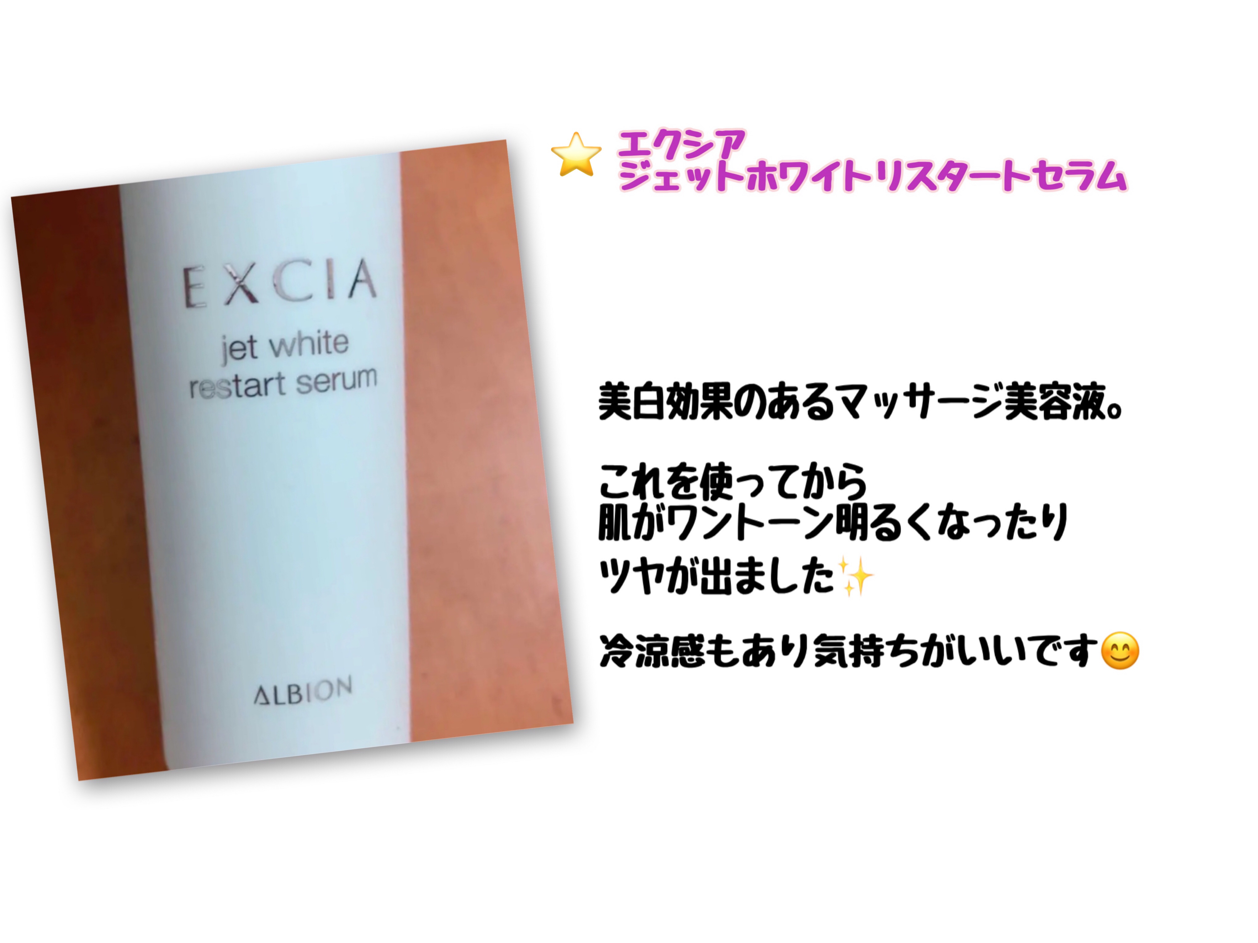 マイルドクレンジング オイル/ファンケル/オイルクレンジングを使ったクチコミ（3枚目）