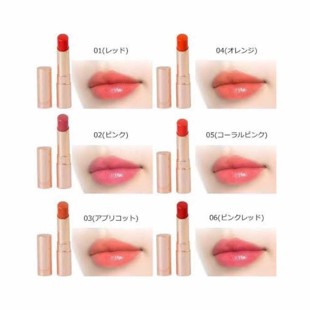 オペラ リップティント N/OPERA/リップティントを使ったクチコミ（3枚目）