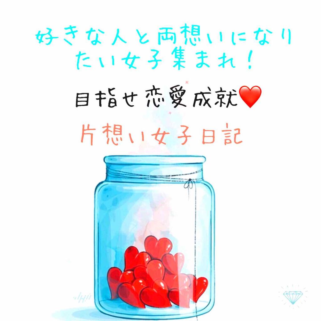 エリクシール ルフレ バランシング ウォーター I/エリクシール/化粧水を使ったクチコミ（1枚目）