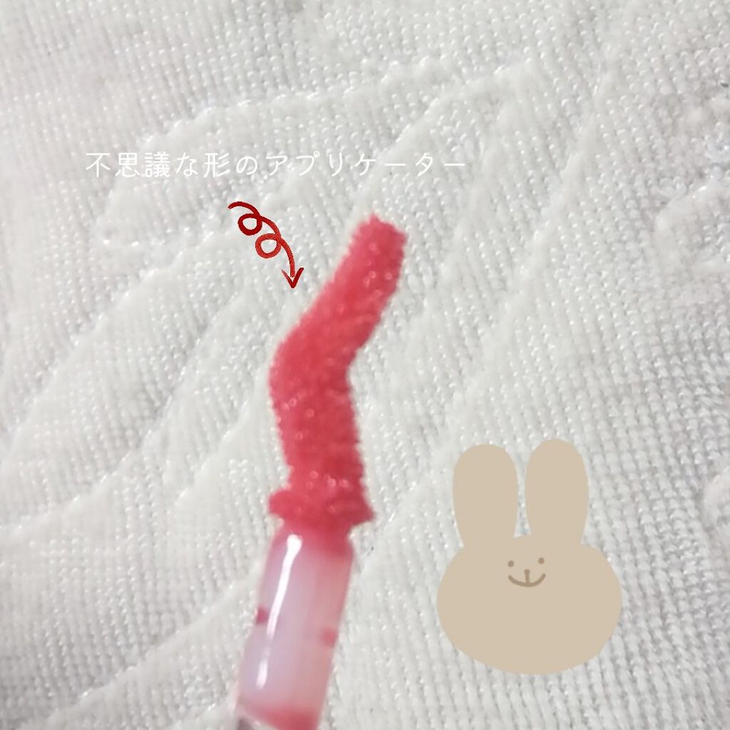 38°C / 99°F リップトリートメント (リップ美容液)/UZU BY FLOWFUSHI/リップケアを使ったクチコミ(3枚目)