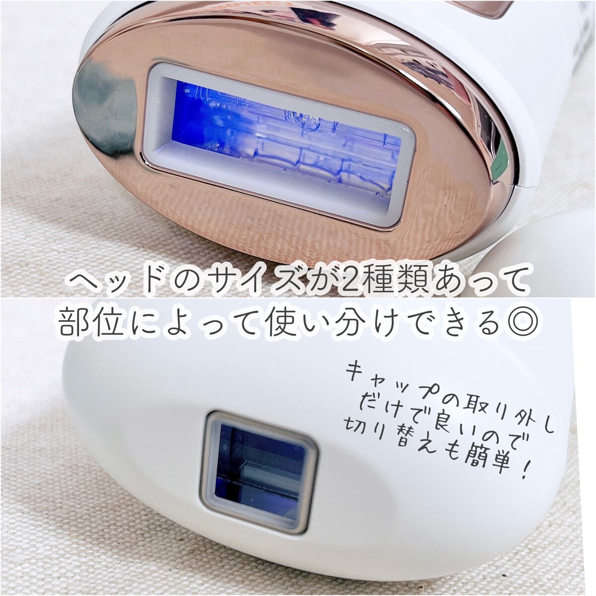光美容器 IPL脱毛器/ANLAN/家庭用脱毛器を使ったクチコミ(4枚目)