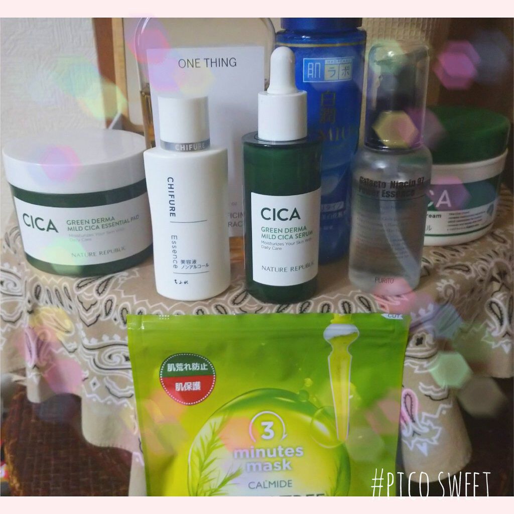 CICA advanced cream/プラチナレーベル/フェイスクリームを使ったクチコミ（1枚目）