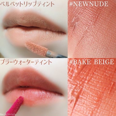 3CE BLUR WATER TINT/3CE/口紅を使ったクチコミ（2枚目）