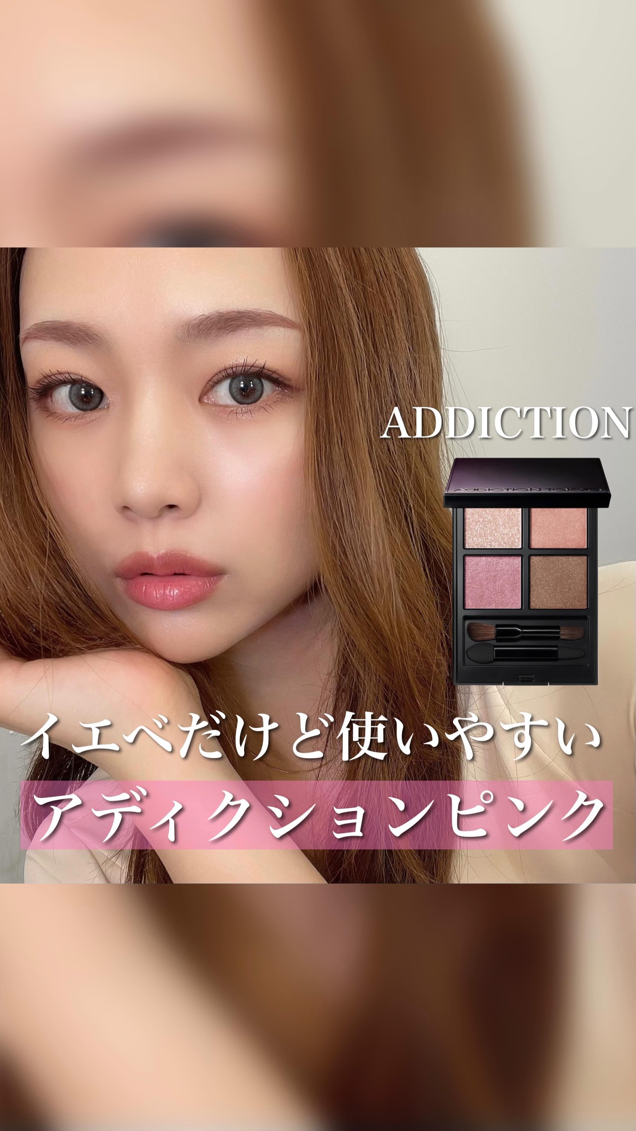 M·A·C ミネラライズ ブラッシュ/M・A・C/パウダーチークの人気ショート動画