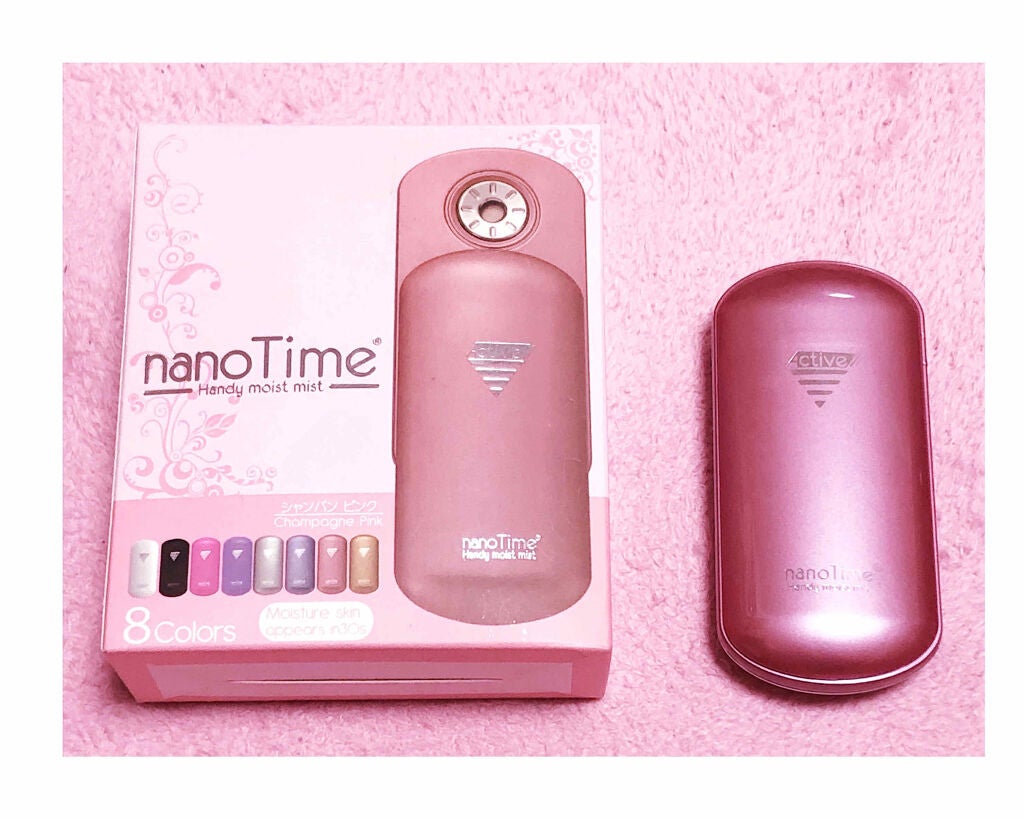nanoTimeHD/ナノタイムHD 充電式ハンディミスト/nanoTime Beauty/美顔器・マッサージを使ったクチコミ(1枚目)