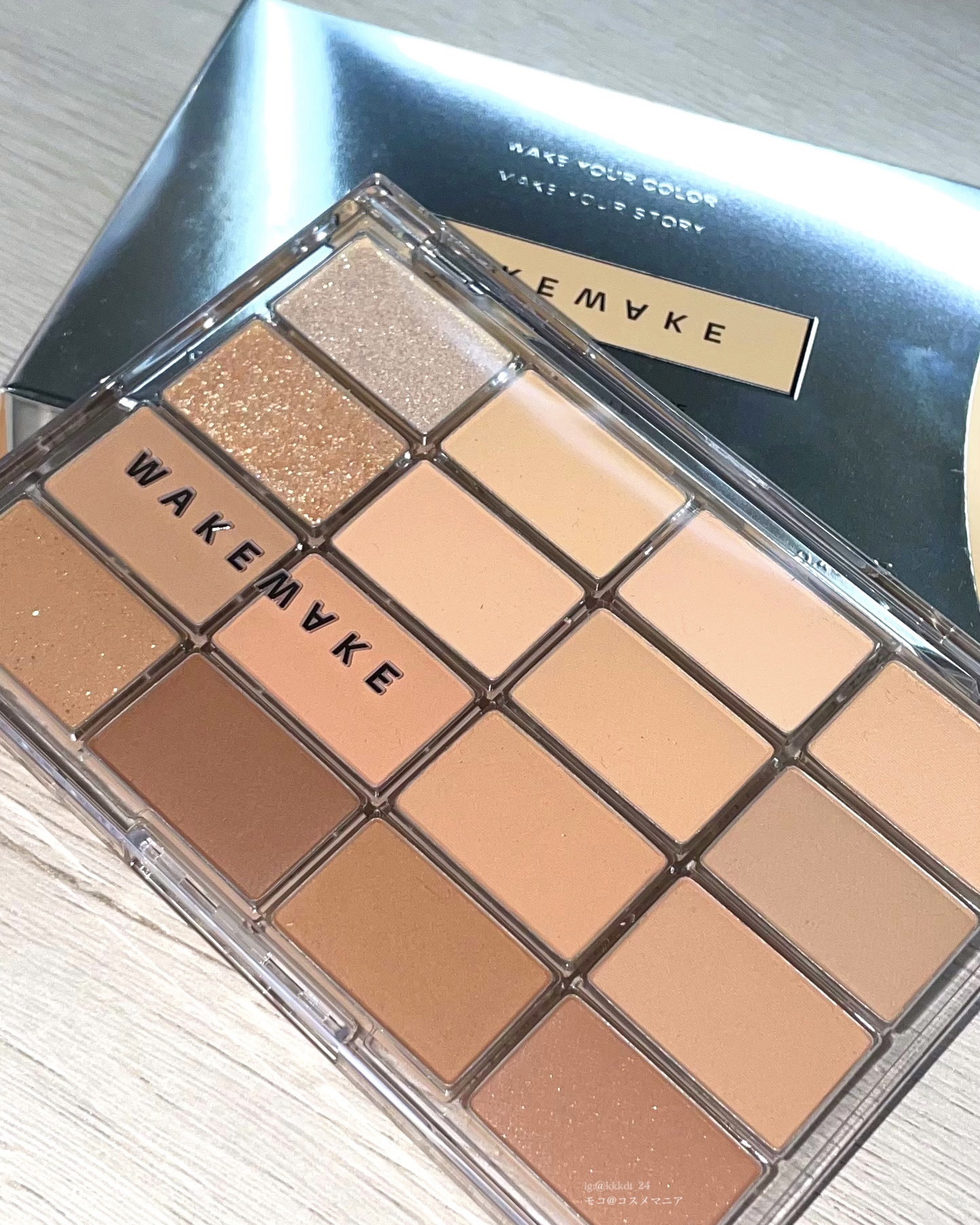 ソフトブラーリングアイパレット/wakemake/アイシャドウパレットを使ったクチコミ（3枚目）