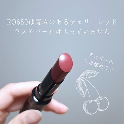 ネンマクフェイク ルージュ/Visée/口紅を使ったクチコミ(2枚目)