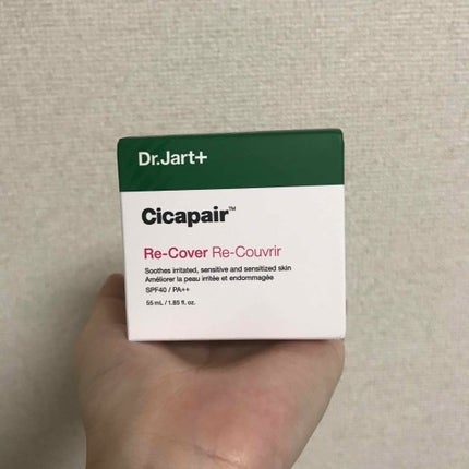 ドクタージャルト シカペア リカバー (第2世代)/Dr.Jart+/フェイスクリームを使ったクチコミ(1枚目)