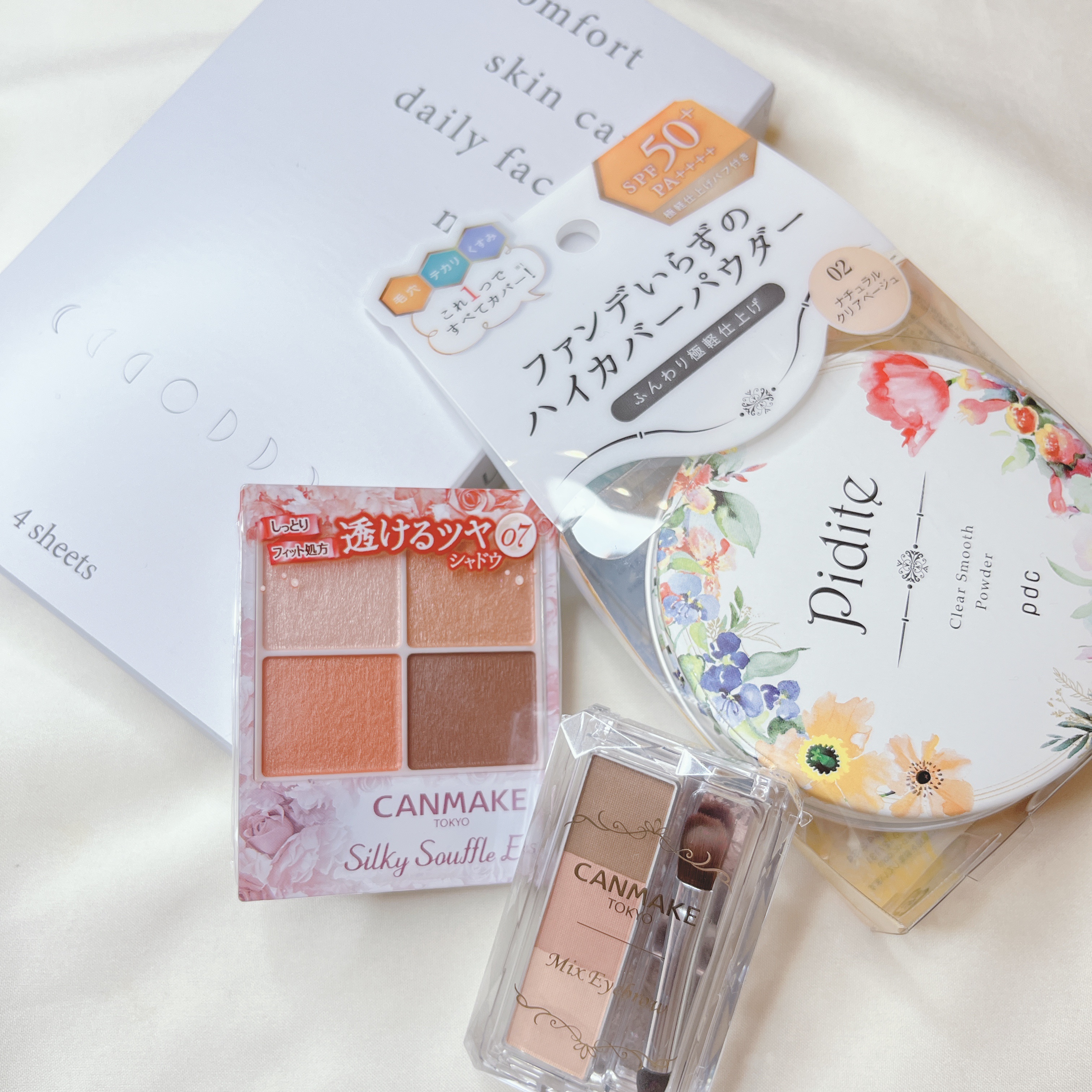 ピディット　クリアスムースパウダー 02 ナチュラルクリアベージュ/pdc/プレストパウダーを使ったクチコミ（2枚目）