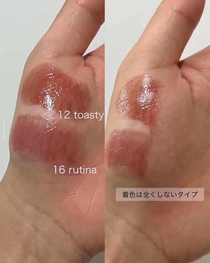 アワーグロウリップ/oenir/口紅を使ったクチコミ(5枚目)