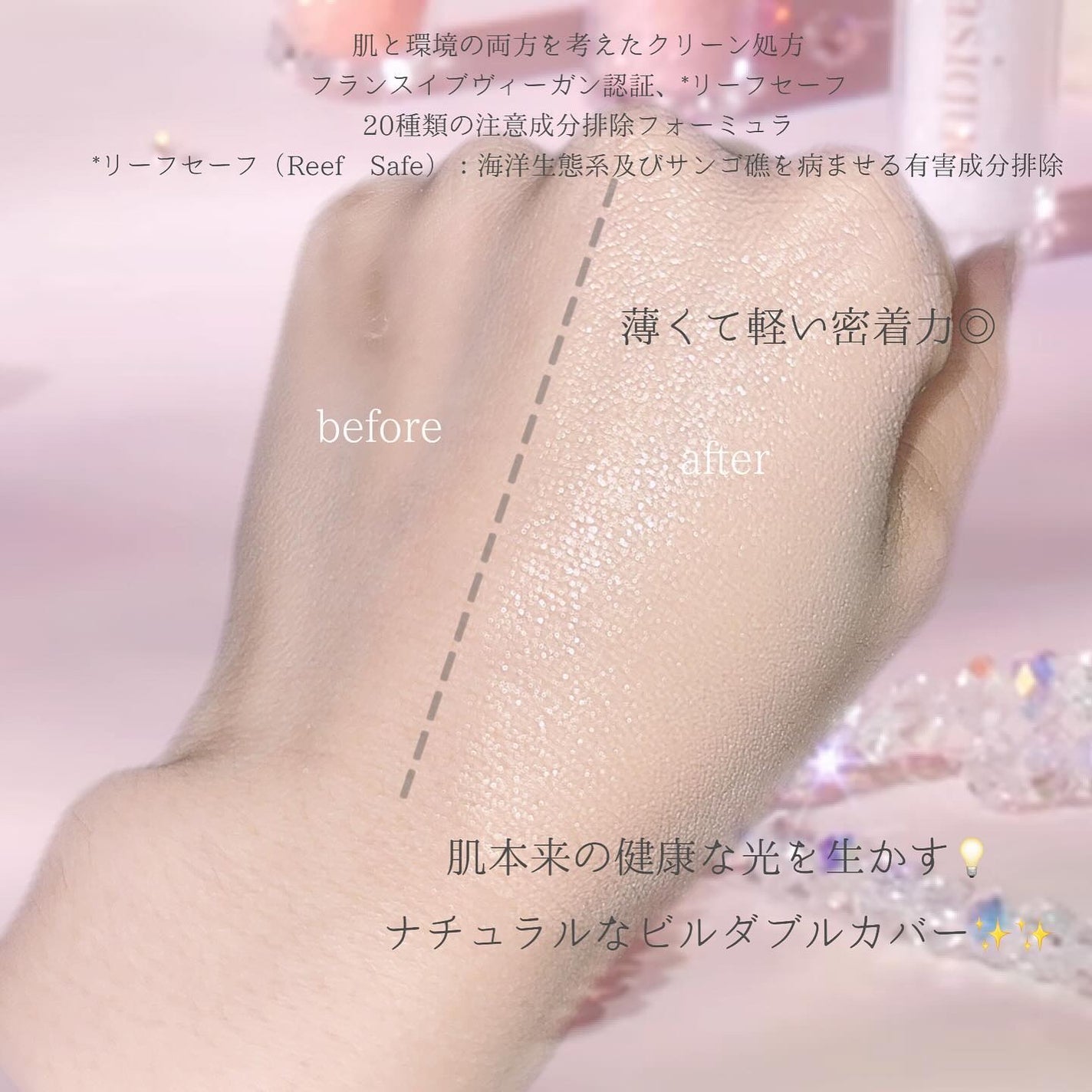 yuno on LIPS 「@feev_japan〰️〰️🩵🪽🪽#ハイパーフィットベアクッ..」(5枚目)