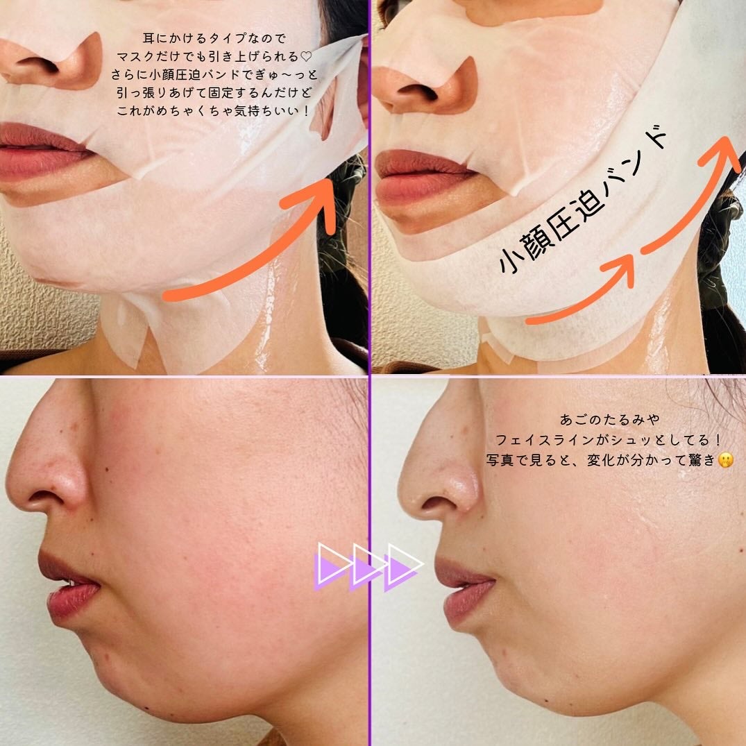 9番 NMNバイオリフト濃縮美容液/numbuzin/美容液を使ったクチコミ(4枚目)