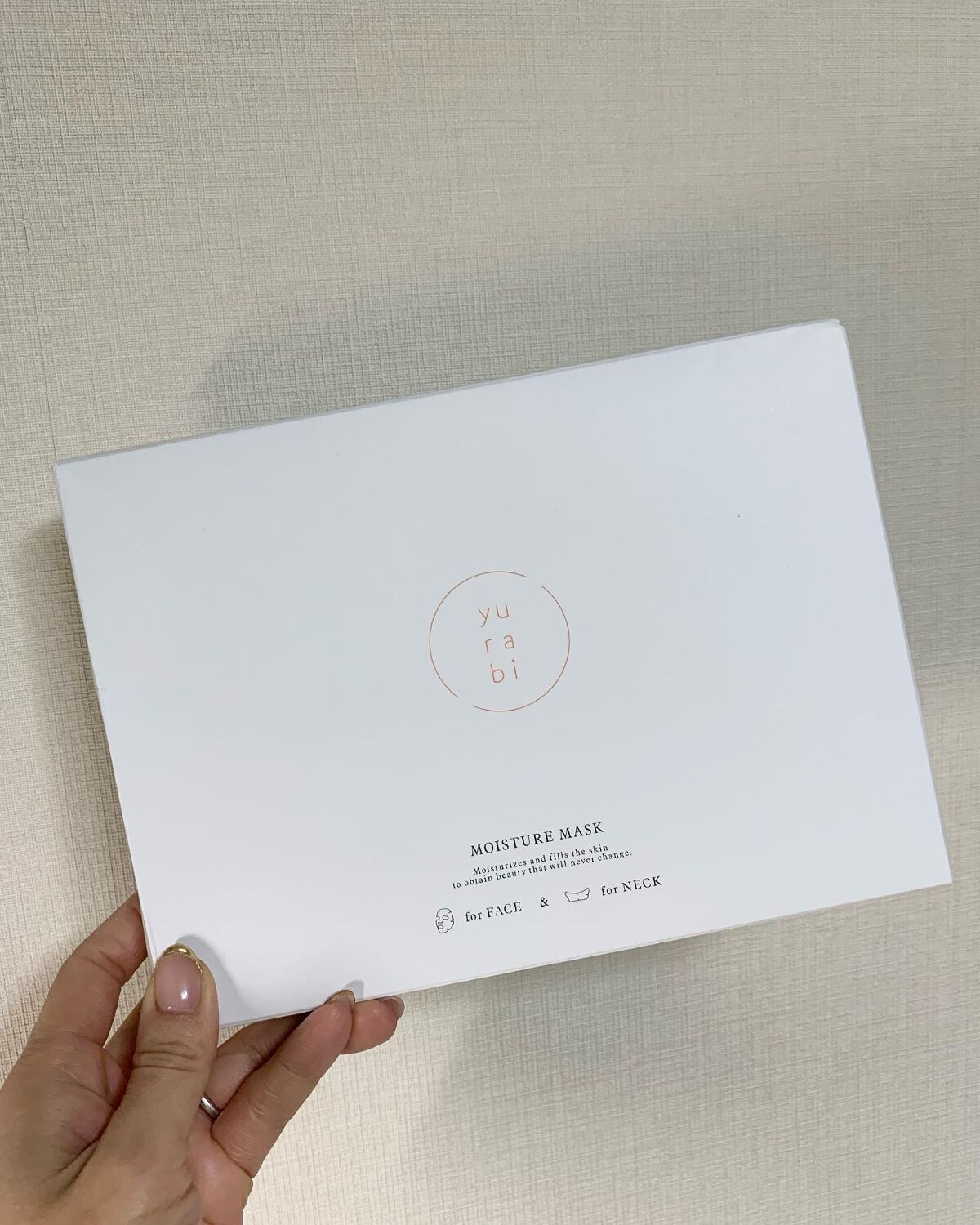 ゆらび モイストリッチマスク/yurabi/シートマスク・パックを使ったクチコミ（1枚目）