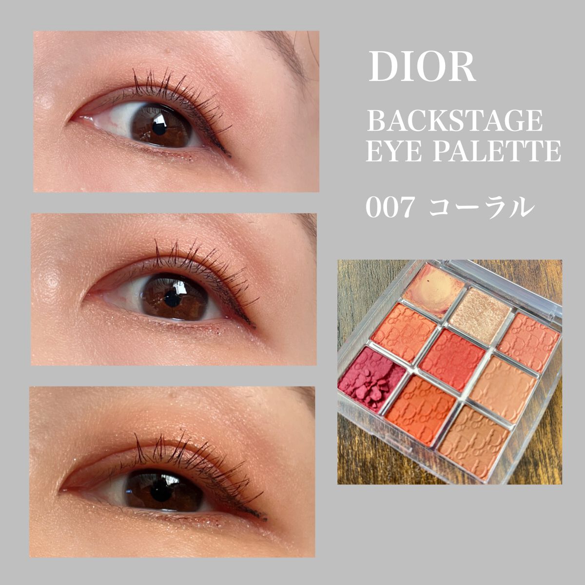 7 SHADES OF BLACK/UZU BY FLOWFUSHI/リキッドアイライナーを使ったクチコミ（1枚目）