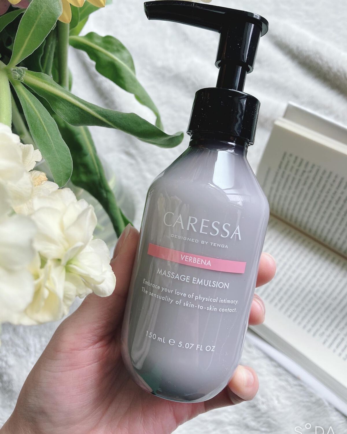 マッサージ エマルジョン（ヴァーベナ）/CARESSA/ボディミルクを使ったクチコミ（3枚目）